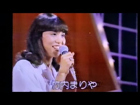 竹内まりや　バケーション  VACATION