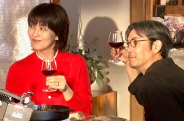 松たか子＆岡部たかし『しあわせな結婚』共演の2人が仲睦まじい夫婦に！／赤玉プレミアムブレンデッドワイン CM＋インタビュー＋メイキング