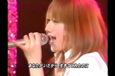 後藤真希「愛のバカやろう」3