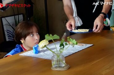広瀬アリス、食べ物を目で追うお茶目な様子が可愛い！自身の1番幸せな時間とは？　ヤマザキビスケット「ルヴァンシリーズ」 新CM＆メイキング映像公開