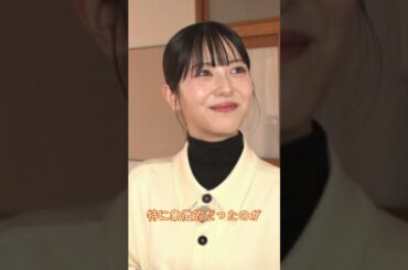 【浜辺美波】さんの経歴に迫る💫