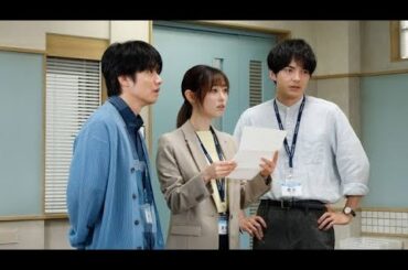 ＜明日はもっと、いい日になる＞福原遥初主演の“月9”　第10話視聴率5.2％　“蔵田”林遣都の実父が現れ…次週最終話