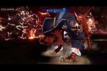 イフリートの試練 Lv.3 物攻有効 ティファ エアリス レッド13