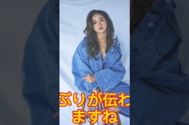 「誰かとおもいました」みちょぱ＆大倉士門、雰囲気激変の夫婦表紙ショットに驚きの声「レディ感」