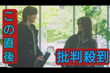 なにわ男子・道枝駿佑、映画単独初主演「新しい挑戦がたくさん詰まった作品」　“セカコイ”チーム再結集でヒロインは生見愛瑠