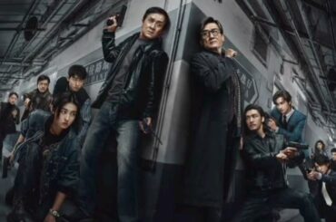 ⚡️🎬ジャッキー・チェン主演！映画『シャドウズ・エッジ』12月日本公開決定🔥✨