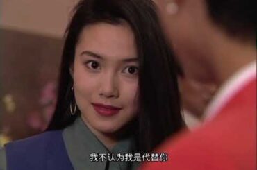 中谷美紀　内田有紀　福山雅治　ドラマ　日本　一つ屋根の下