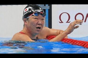 2025年9月5日、パラ競泳界の不朽のレジェンド、成田真由美さんが55歳で永眠されました。彼女は日本のパラリンピック史上最多となる金メダル15個、通算メダル20個を獲得した「水の女王」です。