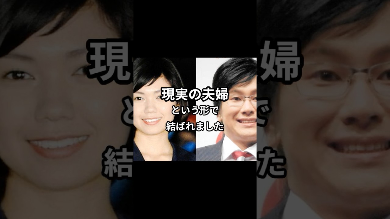 【祝】二階堂ふみ&カズレーザー結婚!8年前の一言が現実に… #恋愛 #プチ知識 #雑学 #aiart#結婚 【祝】二階堂ふみ&カズレーザー結婚!8年前の一言が現実に… #恋愛 #プチ知識 #雑学 #aiart#結婚