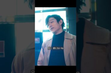 「あのな 死んだ人間は忘れるの」#映画シティーハンター #シティーハンター #CITYHUNTER #鈴木亮平 #冴羽獠