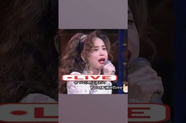 聖子が神田正輝の前で号泣😭聖子30歳の旅立ち🌄きっと また逢える #松田聖子 #神田正輝 #きっとまた逢える #紅白戦