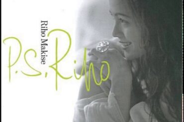 牧瀬里穂「キャンセルされたプライバシー」【加工済】