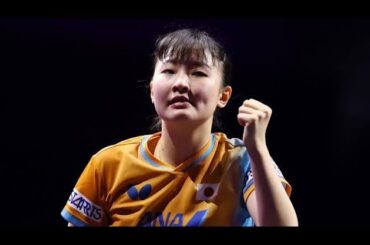 🌟🔥【張本美和17歳】WTTチャンピオンズ マカオ初戦ストレート勝利で2回戦進出！圧巻のパフォーマンス💪🏓