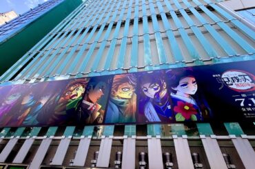 🎬🔥 東宝が史上最速で興収1000億円突破！「鬼滅の刃」「コナン」「国宝」が大ヒット 🚀🍿