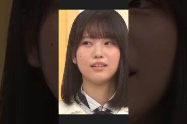 設楽さんに詰められて絶望的になる #増田三莉音 #乃木坂工事中 #乃木坂46