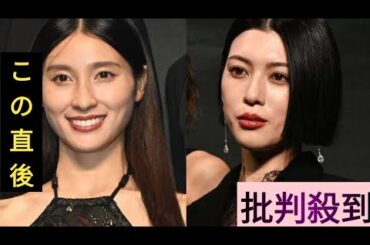 土屋太鳳、背中ざっくりドレス姿披露 三吉彩花は透けタイツから美脚大胆見せ【「今際の国のアリス」シーズン3】