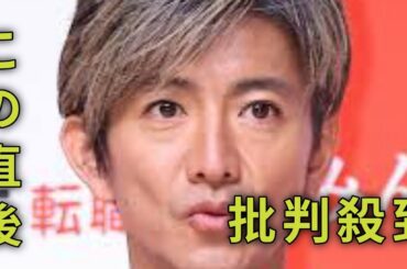 「続編が見たい90年代ドラマ」ランキング、木村拓哉＆山口智子『ロンバケ』を抑えた“都会の青春”ドラマは【トップ3】