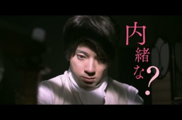 『ベートーヴェン捏造』TVスポット第九篇【大ヒット上映中】