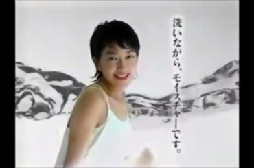 花王 CM ビオレU 羽田美智子「洗いながら、モイスチャー」篇