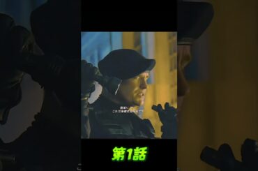 🔥🔥🔥超絶おもしろい映画解説！