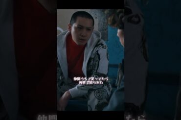 映画紹介#fyp #netflix #映画#ドラマ