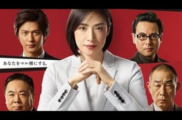 💥天海祐希×キントリチーム再集結‼️👮‍♀️『緊急取調室』メインビジュアル解禁🎬✨