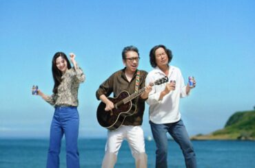 キリン一番搾り 糖質ゼロ　糖質ブラザーズ篇　30秒