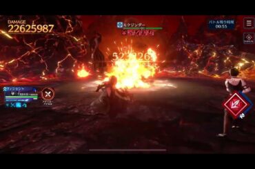 ダメチャレ炎 8,500万 ユフィ ルティア ヴィンセント   神羅軍儀礼銃4凸 神羅軍儀礼装ウェアとセフィロスオリジナル無し