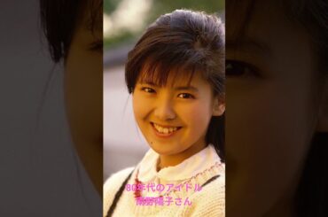 80年代のアイドル　南野陽子さん