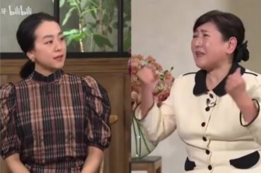 『ボクらの時代』『荒川静香×浅田真央 × 伊藤みどり』プロフィギュアスケーター プロフィギュアスケーター