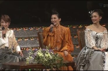 [191] セレブレーション100！　ベルばらトーク 麻路 稔 香寿 湖月 星奈 大鳥