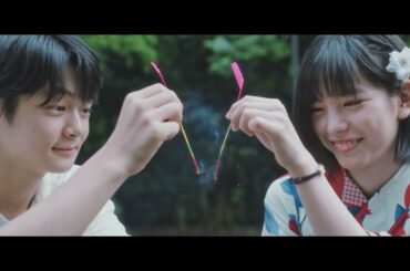 映画『ストロベリームーン』本予告映像