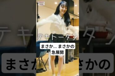 2期生の好きな曲... [ 堀未央奈 ] #乃木坂46