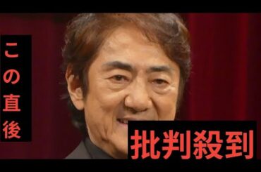 市村正親「あれはうちの長女」元妻・篠原涼子との交流＆父子3人の生活明かす「ママが来てくれると…」