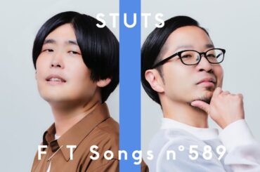 STUTS - 夜を使いはたして feat. PUNPEE / THE FIRST TAKE