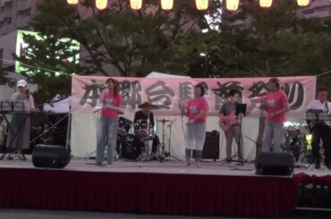 【 昭和歌謡バンド 】本郷台駅前祭り 2025年9月6日 昭和歌謡ガールズコレクション