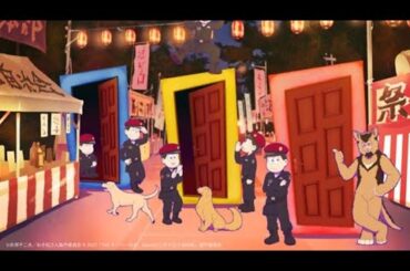 ✨🐶👬『おそ松さん』第4期×オダギリジョー主演映画『THE オリバーな犬』奇跡のコラボビジュアル解禁‼️🎬🔥