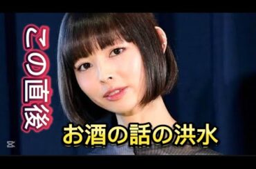 最上もが、舞台を降板「十分な準備期間を確保することができなかった」　開演11日前「大変申し訳//この度、舞台『山潜