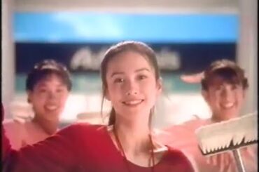 【懐かしのCM】日本石油 日石（にっせき）【中谷美紀】