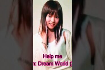 #shorts #dream_ldh #橘佳奈 #長谷部優 #山本紗也加 #阿井莉沙 #阿部絵里恵 #松室麻衣 #dreamshizuka #dreamami #dreamaya #jpop