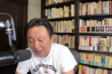 土曜日雑感:兵庫県知事記者会見に関する讀賣新聞の記事の不自然さについて