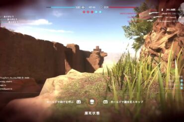 【BFV】明日休みマン#初見歓迎#本田翼大歓迎#クリーンな配信者#顔出しVtuber