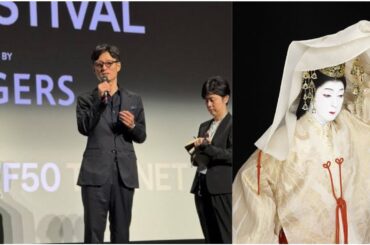 🎬🌟【衝撃】映画『国宝』北米プレミアで満席＆スタンディングオベーション！吉沢亮＆井口理が登場🔥