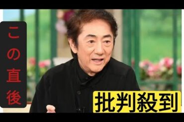 ＜市村正親＞元妻・篠原涼子が体調を心配してサポート　76歳、4年前に離婚　17歳と13歳の息子も気遣う　「徹子の部屋」で