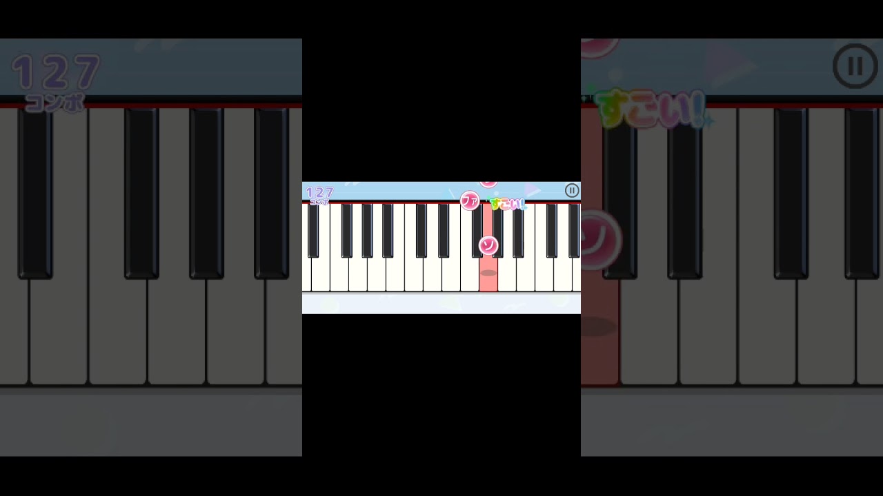 音楽リズムゲーム1753.懐メロ.YEAH!めちゃホリディ.松浦亜弥. #リズムゲーム #piano 音楽リズムゲーム1753.懐メロ.YEAH!めちゃホリディ.松浦亜弥. #リズムゲーム #piano