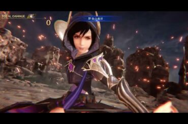 タイタンの試練 Lv.3 物攻有効 ユフィ レッド13 ティファ