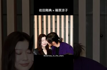 岩田剛典×篠原涼子【#DOCTOR PRICE】