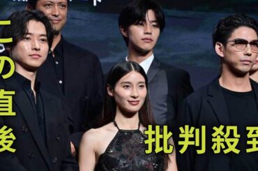 賀来賢人、山崎賢人&土屋太鳳の“3歳児みたいな主演コンビ”を称賛「真似しよっと思った」