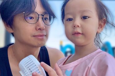 家族の一人が少し家を離れます。