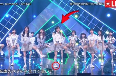 「Oh my pumpkin!」『バズリズム02』での【AKB48】の圧巻22人ステージ！小栗有以の衝撃的なすべりそうになった瞬間！